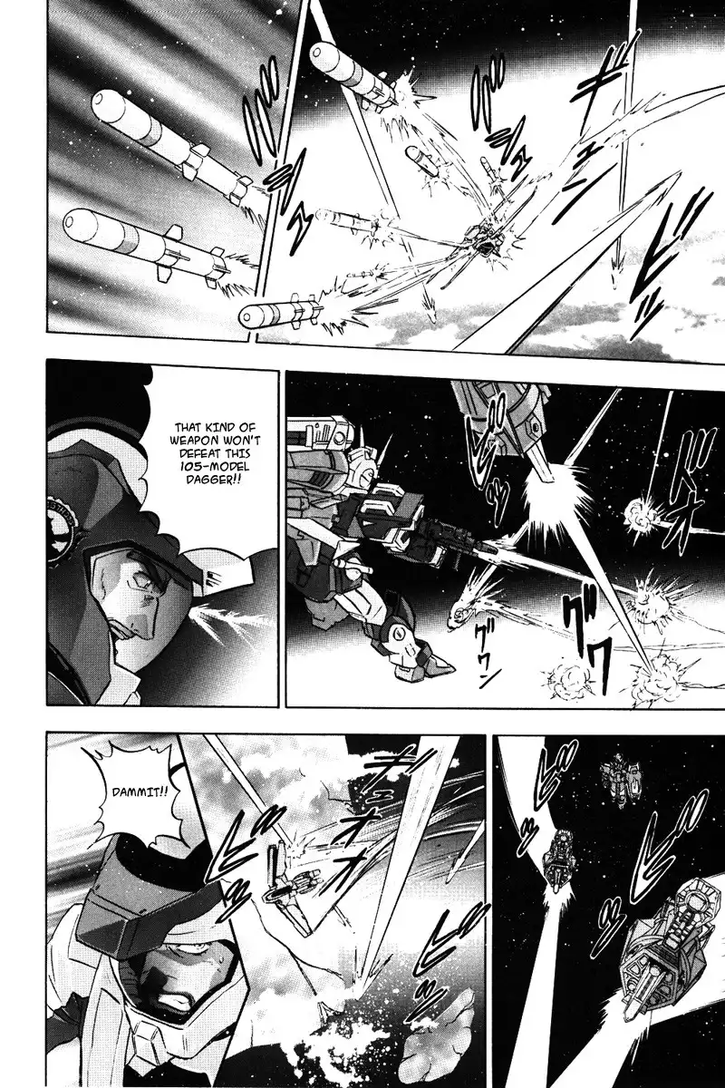 Kidou Senshi Gundam SEED Destiny Astray Chapter 4 23